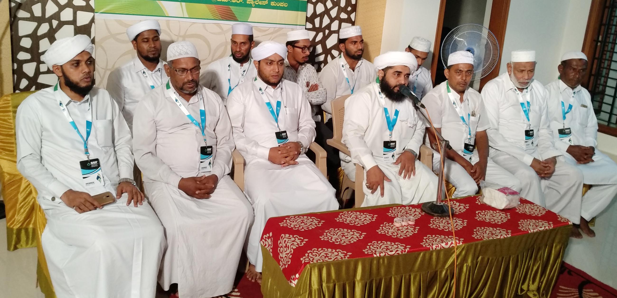 ಉಳ್ಳಾಲ ಎಸ್ಸೆಸ್ಸೆಫ್‌ನಿಂದ ಚಿನ್ನಾಭರಣ ವಿತರಣೆ